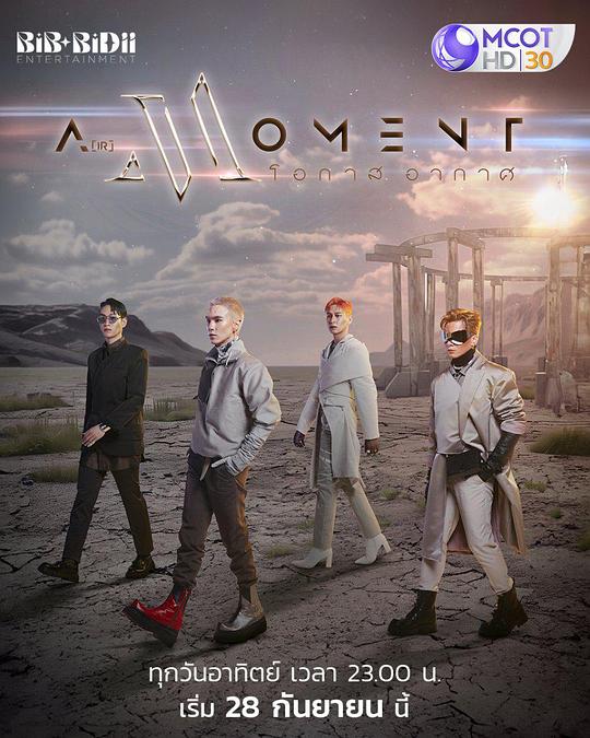 风控时分/窒息契机