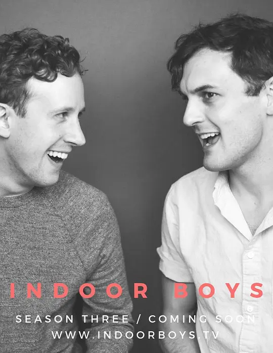 宅家男孩们 第一季