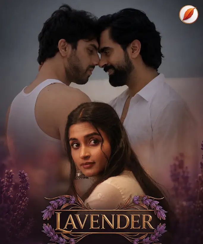 Lavender 薰衣草婚姻