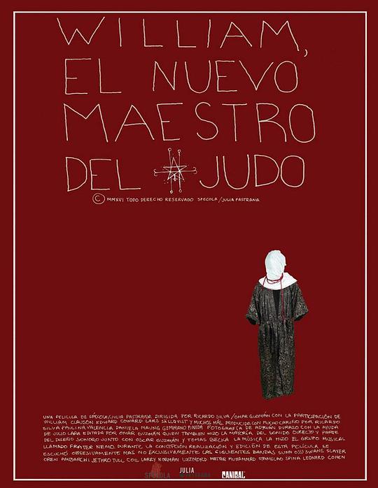 威廉，新任柔道老师 未翻译