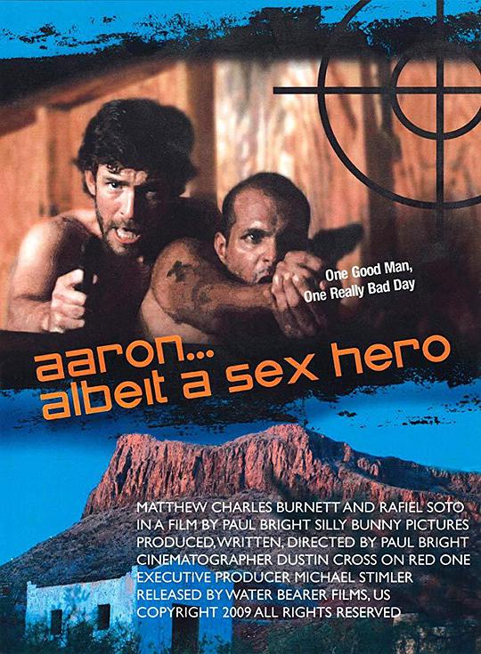 英雄本色/Aaron... Albeit A Sex Hero‎
