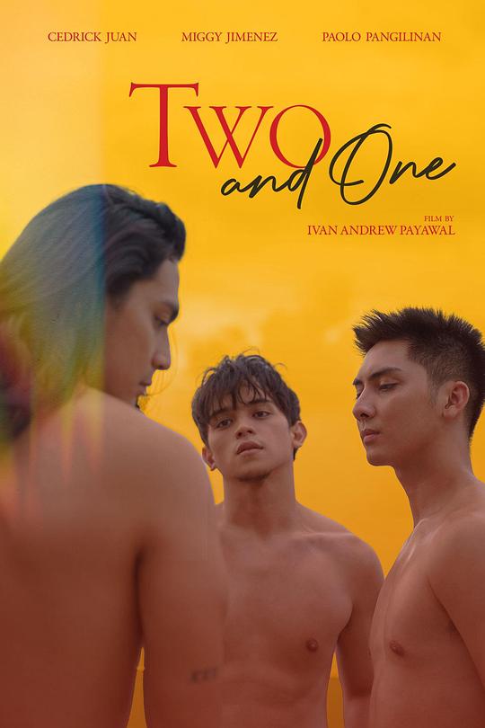 双与单 Two and One‎