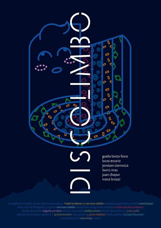 情迷迪斯科 未翻译