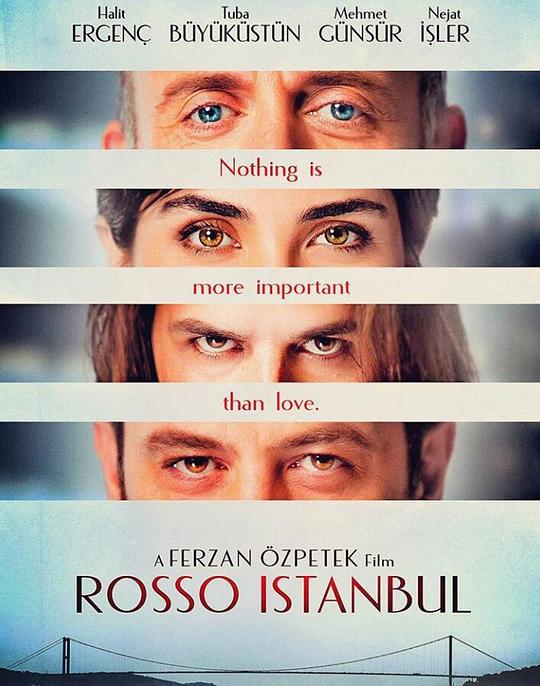 伊斯坦布尔红 Istanbul Kirmizisi‎