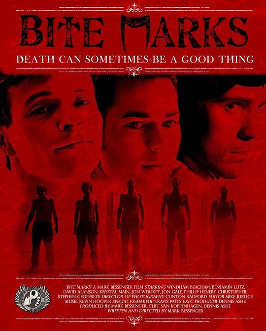 咬痕 Bite Marks