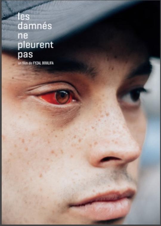 被诅咒的人不会哭