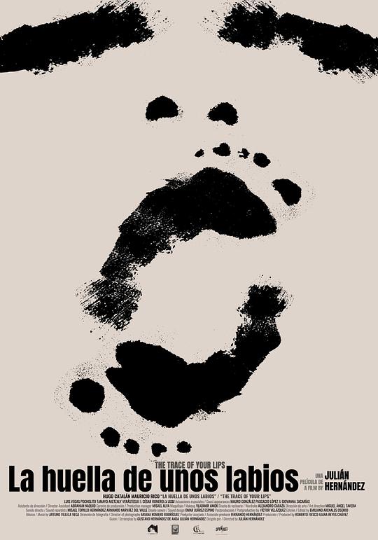 你的唇印 La huella de unos labios‎ (2023) 未翻译
