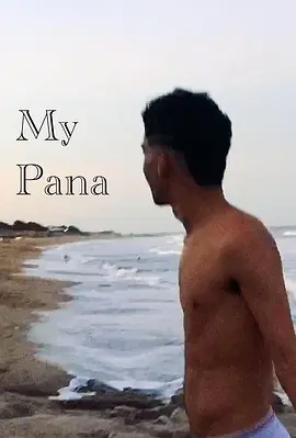 我的灯芯绒 My Pana 2023