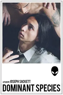 Dominant Species 优势物种 2019