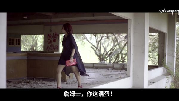 【泰影】玩坏男孩 