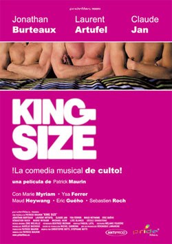 加大号床/情牵三人床 2007