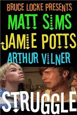 挣扎 Struggle 2010 未翻译