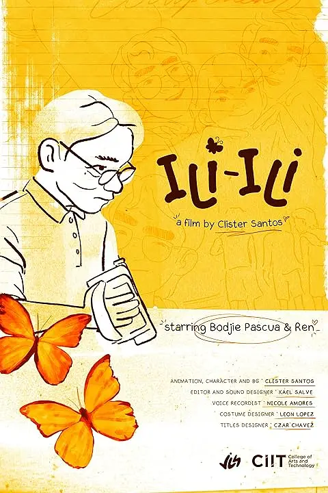 Ili-Ili‎ Little One 2023