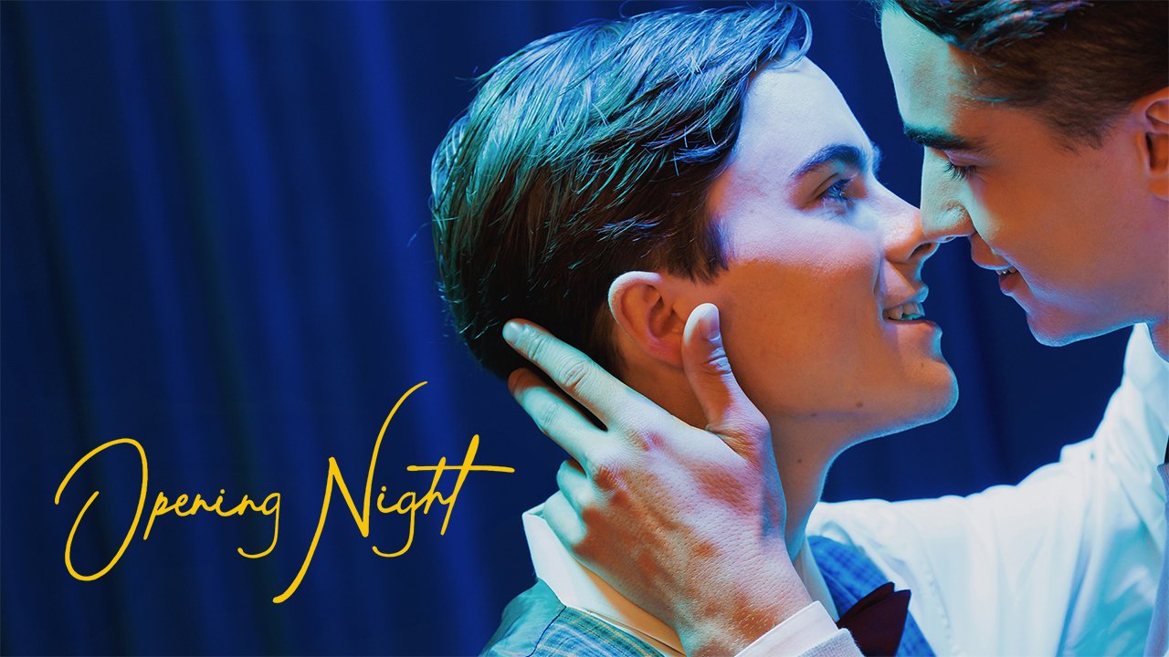 我和你的首映夜 Opening Night