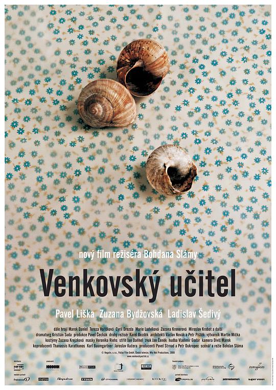 乡村教师 Venkovský učitel‎ (2008)
