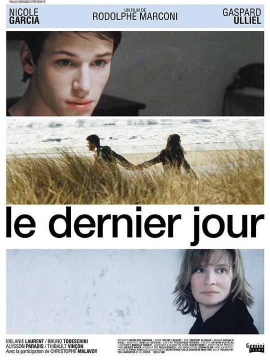 最后一天 Le dernier jour 2004
