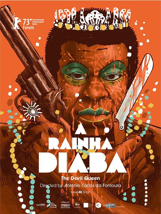 恶魔妖后 A Rainha Diaba 1974