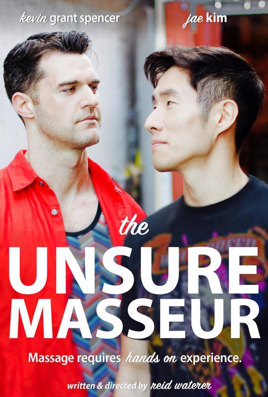 菜鸟按摩师 The Unsure Masseur 未翻译
