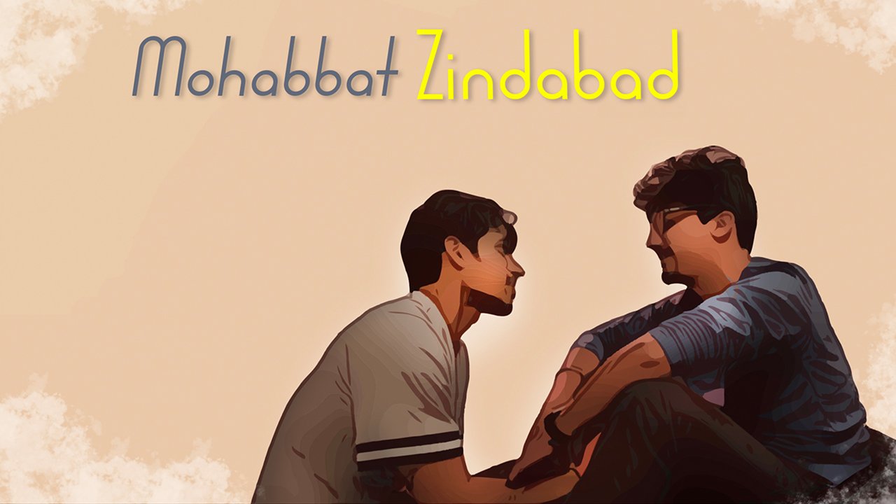 真爱非你不可第一部