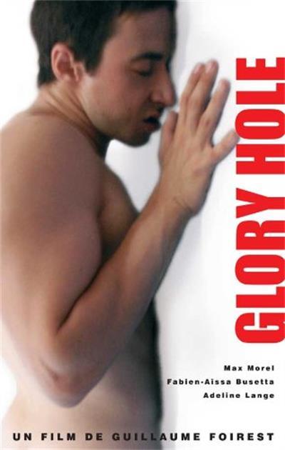骄傲的洞 Glory Hole (2006)