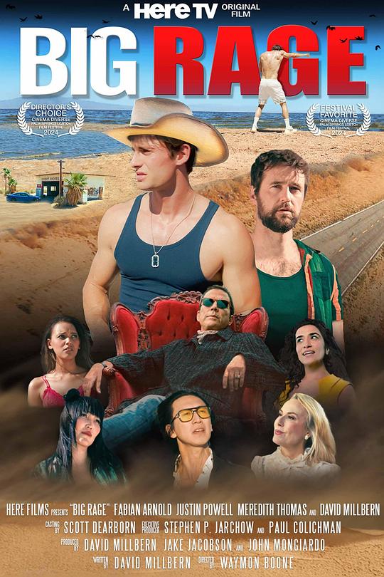 怒火之拳/大怒 Big Rage 2024