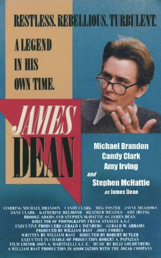 詹姆斯·迪恩新传 1976 未翻译