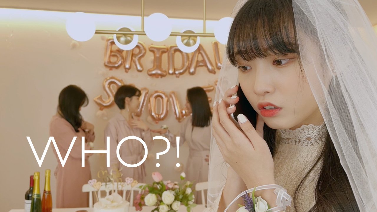 初恋谁来电 누구야 2020