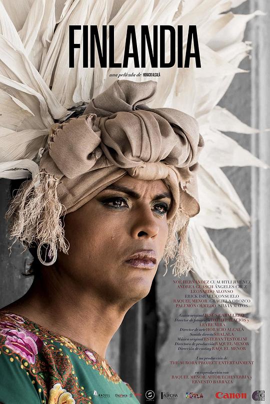 穆克斯 Finlandia 2021