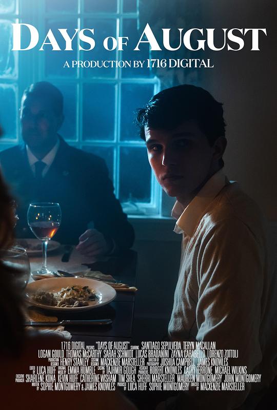 八月夏天 Days of August