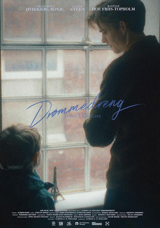 男孩的梦想 Drømmedreng‎ 未翻译