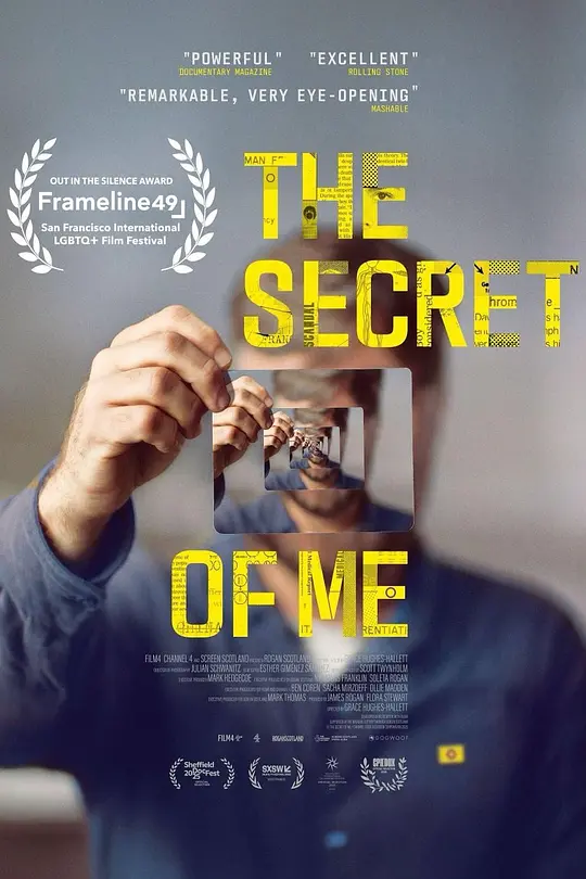 我的秘密 The Secret of Me