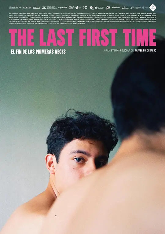 再无初次 El fin de las primeras veces