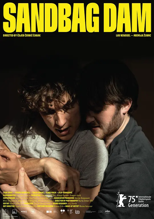 沙袋坝/爱在洪水决堤时