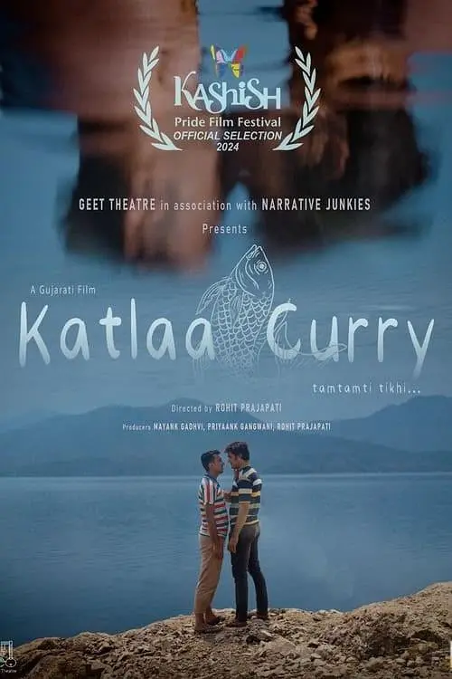 કટલા કરી/Katlaa Curry 2024