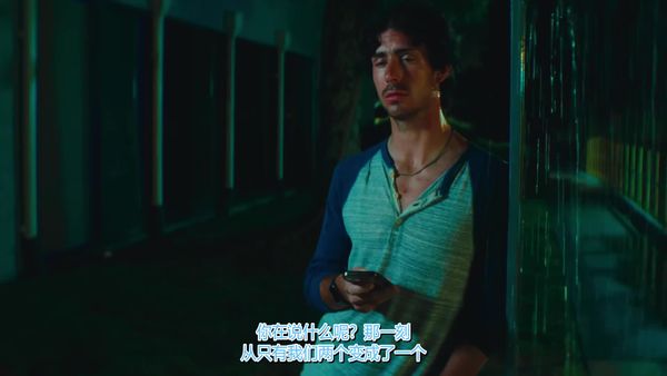 Flood Warning 2026 1080p