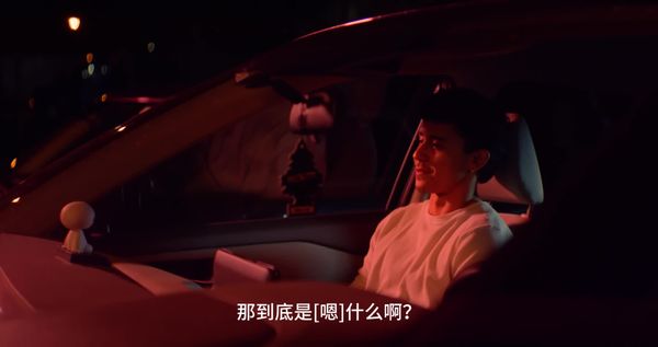 Don't Leave Yet 2026