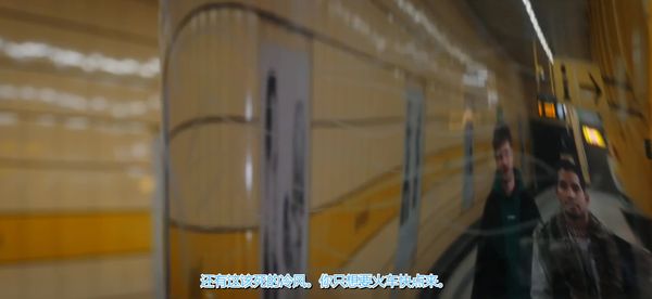 Wann kommt der Zug 火车什么时候来