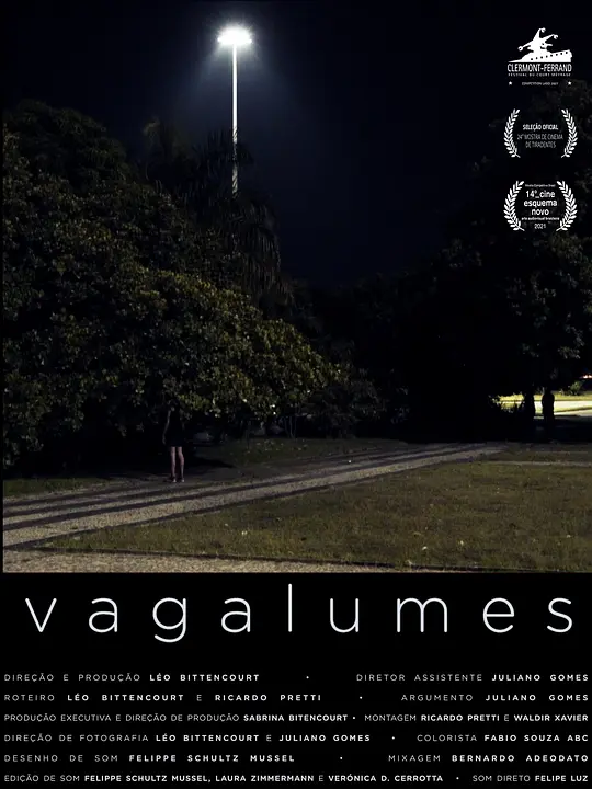 萤火虫 Vagalumes