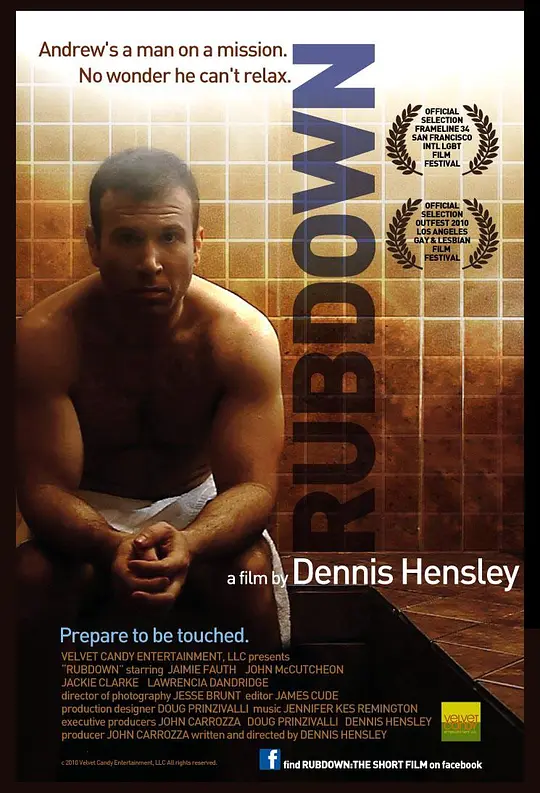 藉著兩點說愛你