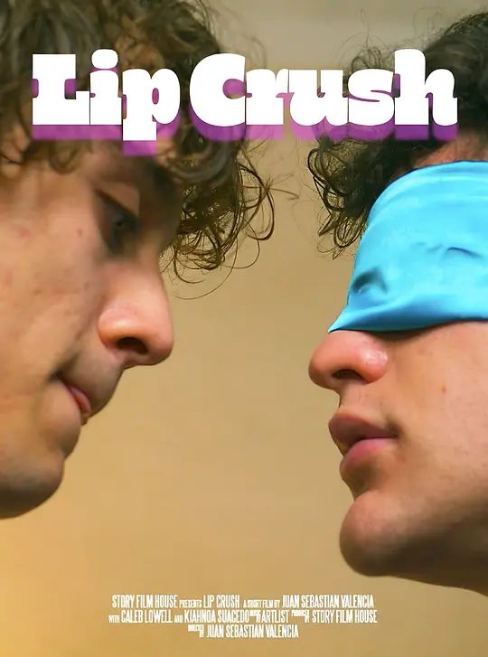 唇情碰撞 Lip Crush