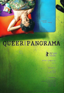Queerpanorama 2025