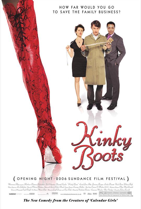 长靴 Kinky Boots‎
