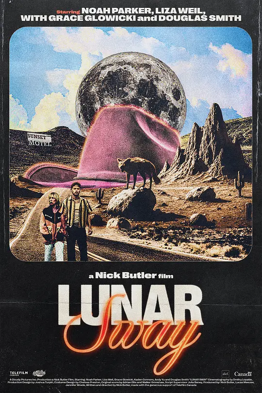 Lunar Sway 2026