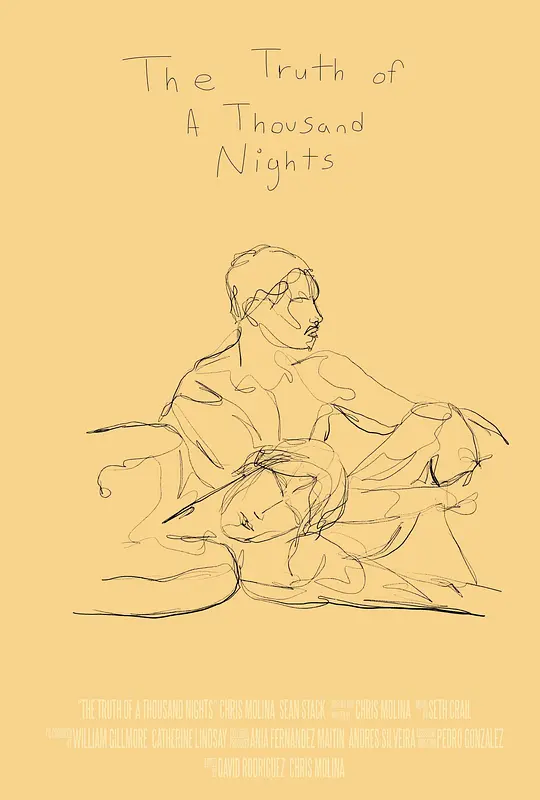 一千个夜晚的真相