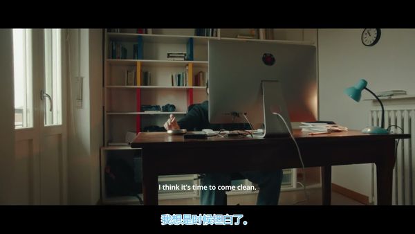 Apnea (2024)