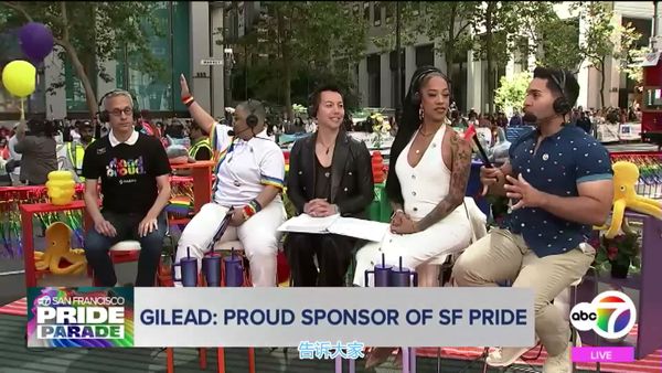 旧金山同志游行 Gay Parade San Francisco 2026