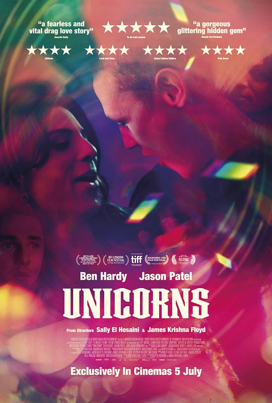 独角兽 Unicorns‎ 2023