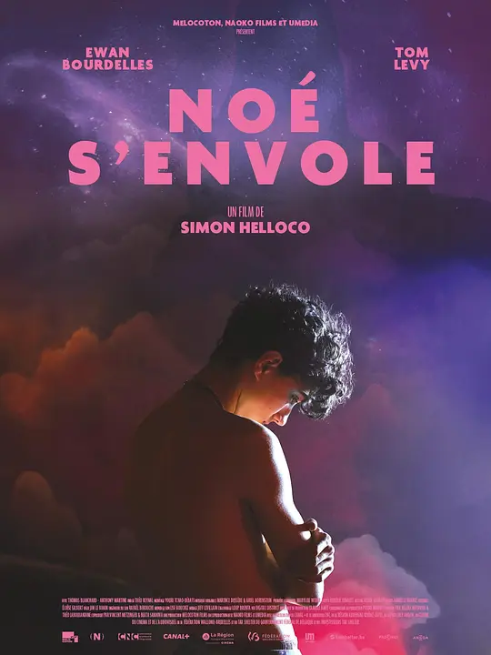 Noé s'envole/Breaking Away 2025