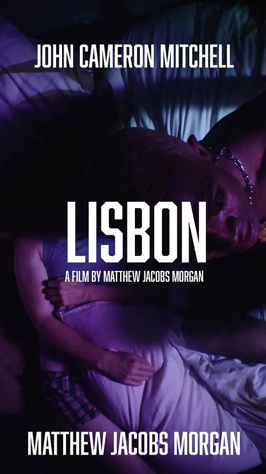 LISBON 2025