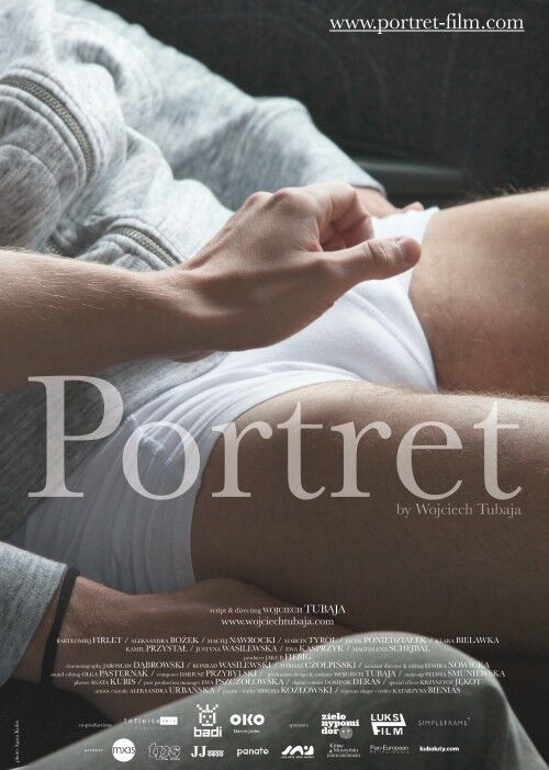 Portret 肖像 2014